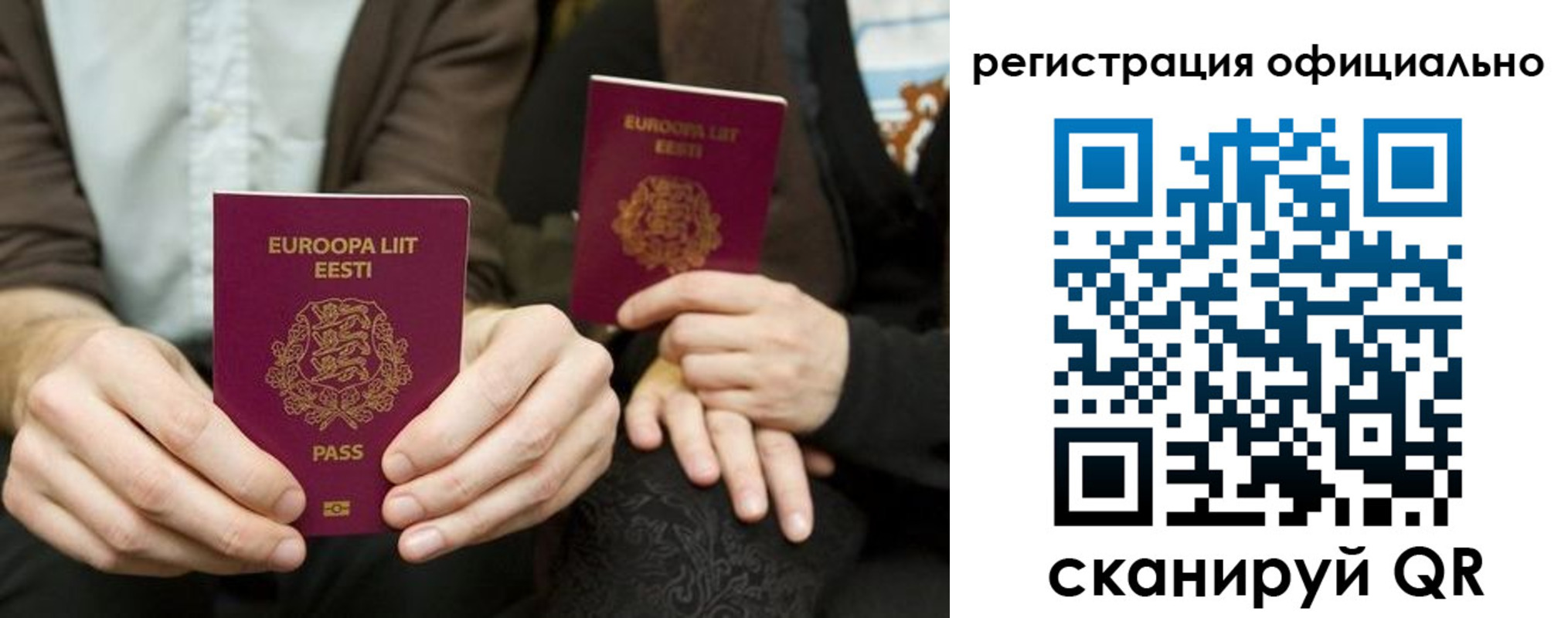 форма 3 в Карачаевске
